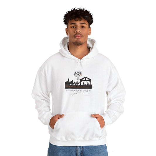 Salvation Inspirational Unisex Heavy Blend™ Hoodie makes a great gift for mom, dad, sister, brother, family and friends